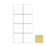 KNX Intensity Forged Gold 8F